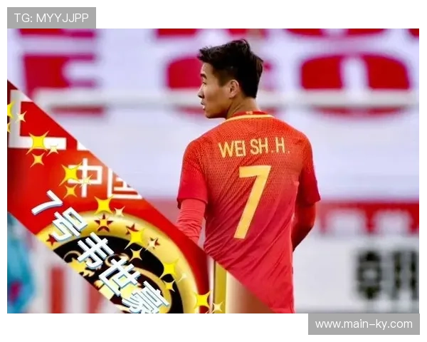 韦世豪伤缺影响蓉城边路突破 本土球员个体能力差距制约球队上限